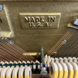 1982 Made in the USA Currier console piano and bench - Upright - Console Pianos